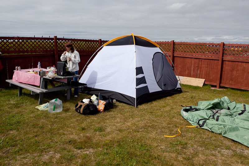 Cape St. Mary <br/><i>Кемпинг-укрытие</i>